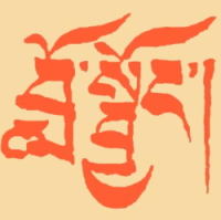 Schriftzeichen Lodjong Jahresgruppe